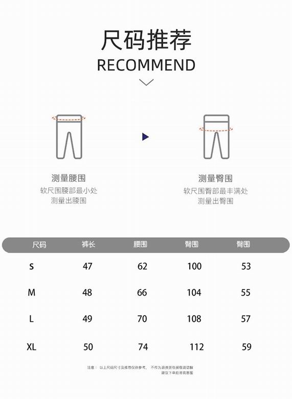 Alo S-XL DK1017 3C (1)